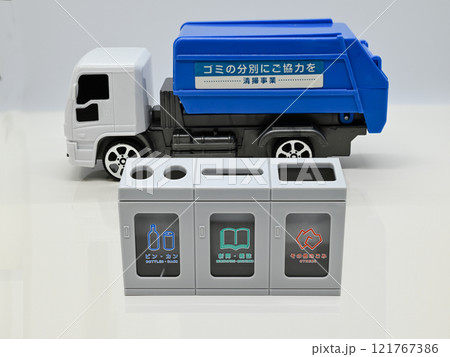 ゴミの分別 121767386