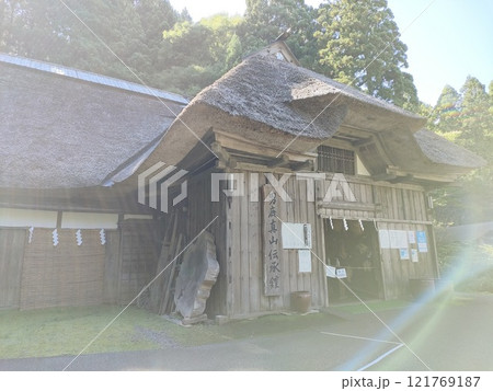 なまはげ館・男鹿真山伝承館 121769187