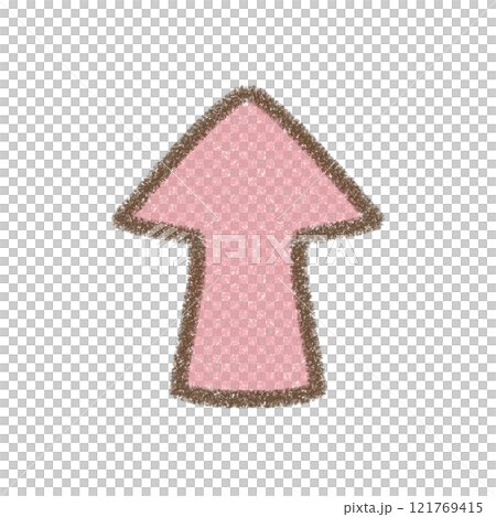 手描き風ピンクの矢印アイコン｜アニメ風素材 121769415