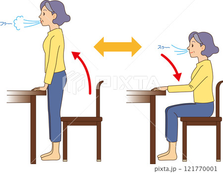 室内で足腰の運動をするシニア女性 121770001