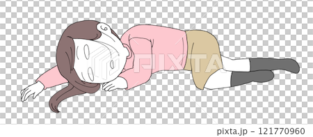 A woman who has no motivation to do anything A woman who has no motivation to do anything 121770960