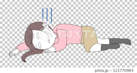 A woman who has no motivation to do anything Manga symbol 121770963