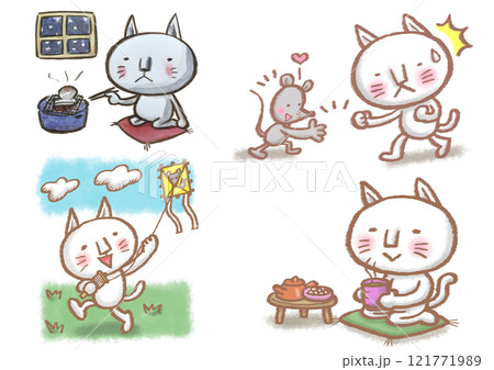 猫のなーさん かわいい猫が昭和の遊びをするよ 猫のなーさん かわいい猫が昭和の遊びをするよ 121771989