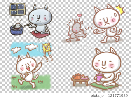 猫のなーさん かわいい猫が昭和の遊びをするよ 猫のなーさん かわいい猫が昭和の遊びをするよ 121771989