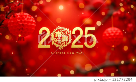 Chinese New Year 2025 scene vibrant colors red lanterns fireworks traditional decorations celebratory mood culture joy prosperity happiness family reunion festivity lively event 121772294