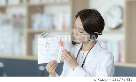薬剤師　オンライン服薬指導イメージ 121772453