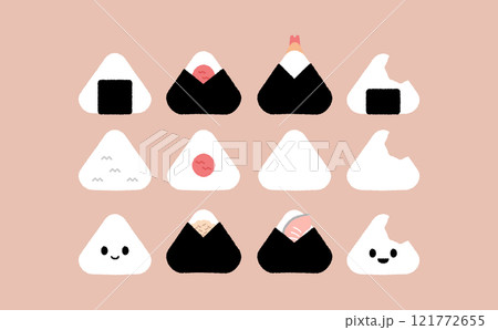 シンプルでかわいいおにぎりのイラストセット 121772655