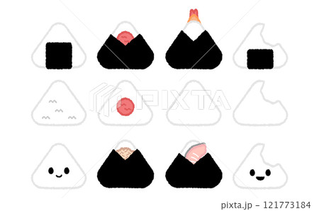 シンプルでかわいいおにぎりのイラストセット 121773184