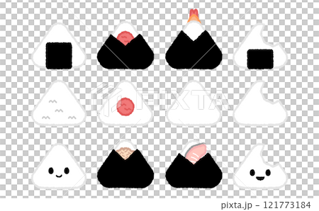 シンプルでかわいいおにぎりのイラストセット 121773184