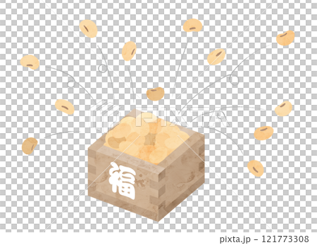 節分の豆の水彩風ベクターイラスト 121773308