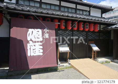 旭座 玄関 小浜市 旭座 玄関 小浜市 121774179