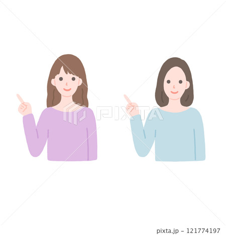 説明 女性 説明 女性 121774197