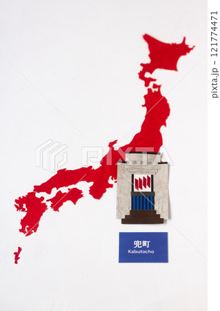 金融の中枢・兜町-東京証券取引所 金融の中枢・兜町-東京証券取引所 121774471
