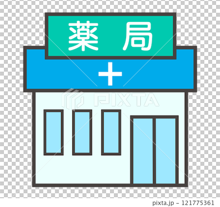 薬局 アイコン 薬局 アイコン 121775361