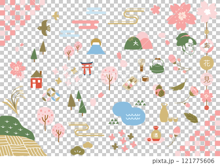 可愛い日本の春のイラストセット 可愛い日本の春のイラストセット 121775606