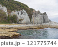 奇岩の絶景　下北半島・仏ヶ浦 121775744