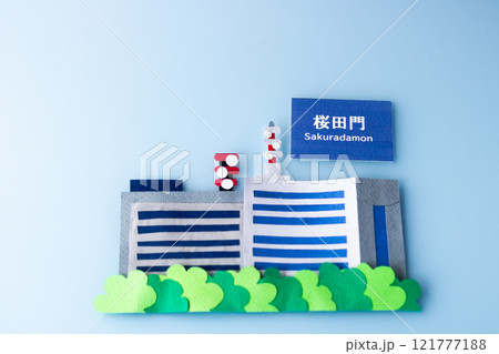 治安の中枢・桜田門-警視庁と警察庁 121777188