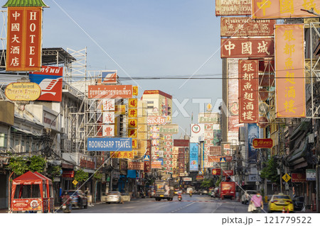 早朝のヤワラートの風景 121779522