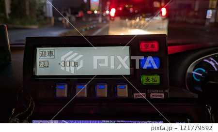 タクシーメーター（迎車中） 121779592