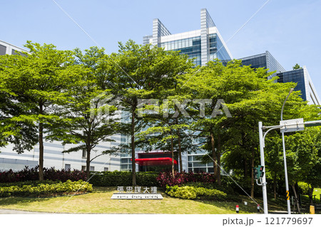 View of the Morris Chang Building in Hsinchu Science Park, Taiwan, Morris Chang is the founder of TSMC. 121779697