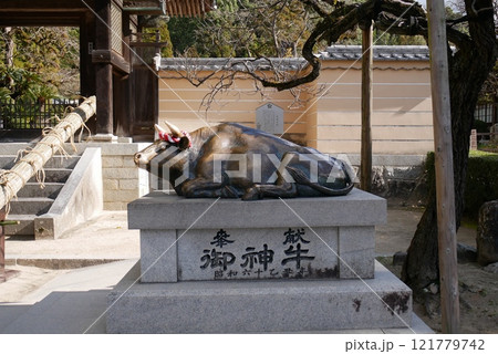 福岡県 太宰府天満宮 天満宮の御神牛 福岡県 太宰府天満宮 天満宮の御神牛 121779742