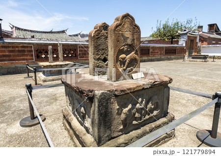 Building view of the Lee Teng-fan's Ancient Residence in Daxi of Taoyuan, Taiwan. 121779894