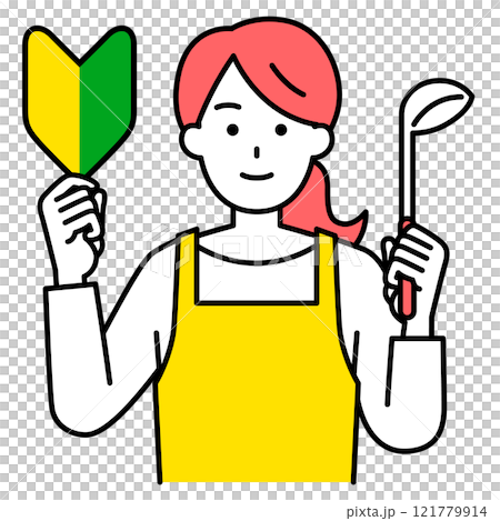 おたまを持って初心者マークを掲げるエプロン姿の女性 121779914