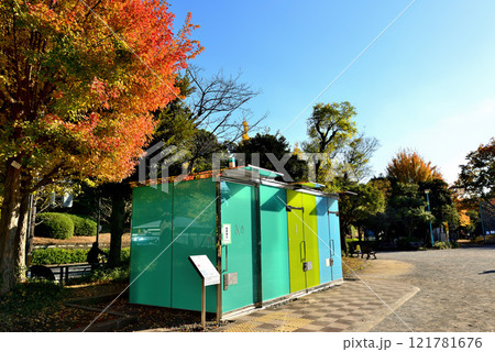 渋谷区 はるのおがわコミュニティパークトイレ 秋の風景 渋谷区 はるのおがわコミュニティパークトイレ 秋の風景 121781676
