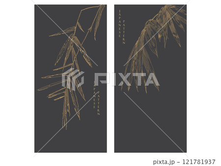 Hand drawn branch of bamboo leaves element with line pattern vector on black bakground. depict stylized bamboo in a contemporary interpretation of traditional Japanese aesthetics 121781937