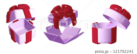 Open 3D gift boxes set isolated on white 121782241