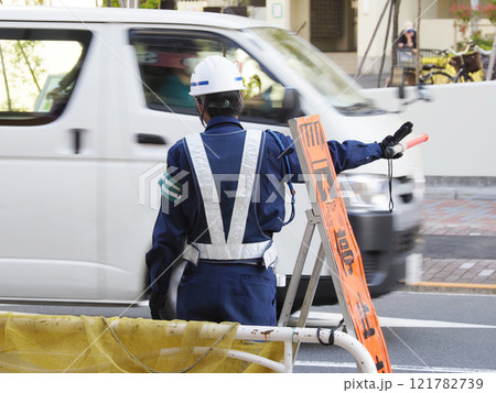 交通誘導員(警備員) 121782739