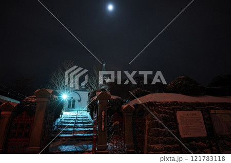 冬の函館 月夜の函館ハリストス正教会 冬の函館 月夜の函館ハリストス正教会 121783118