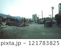 阪神淡路大震災 121783825
