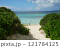 海へ続く道　砂山ビーチ 121784125