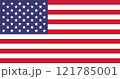 アメリカ国旗 121785001