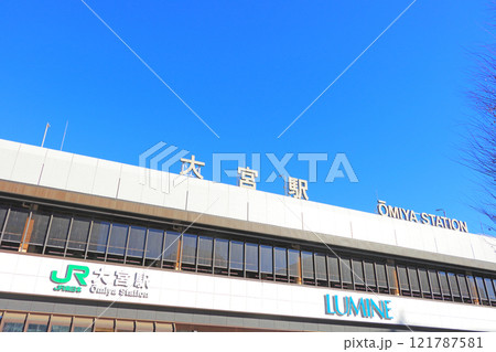 埼玉県さいたま市、大宮駅の風景 埼玉県さいたま市、大宮駅の風景 121787581