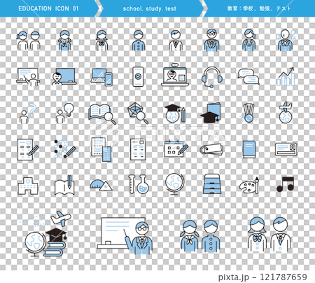 教育圖標集。關於學校、學習和測驗的向量圖。簡單的設計。 教育圖標集。關於學校、學習和測驗的向量圖。簡單的設計。 121787659