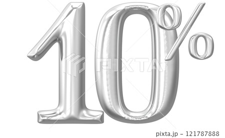 Happy New Year With Number 3D Render Happy New Year With Number 3D Render 121787888