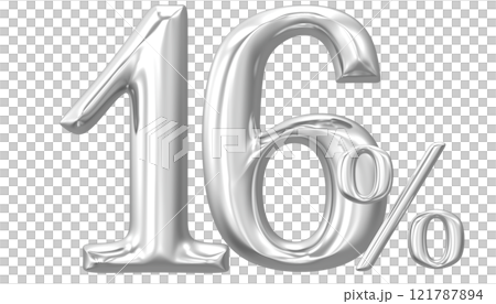 Happy New Year With Number 3D Render 121787894