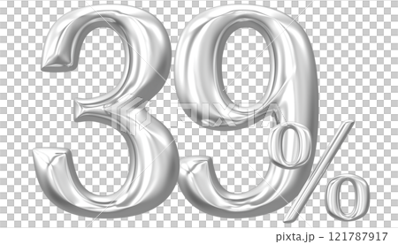 Happy New Year With Number 3D Render 121787917