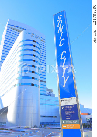 埼玉県さいたま市、大宮ソニックシティの風景 埼玉県さいたま市、大宮ソニックシティの風景 121788380