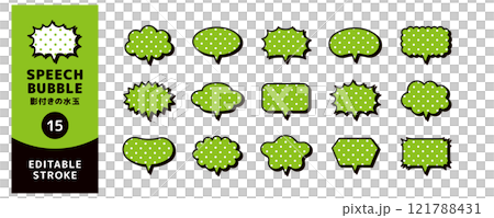 Set of small polka dot speech bubbles with shadows _ editable stroke _ vertical horns Set of small polka dot speech bubbles with shadows _ editable stroke _ vertical horns 121788431