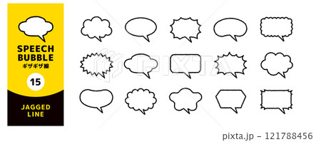 クレヨン風ギザギザ線の吹き出しセット_ツノ斜め クレヨン風ギザギザ線の吹き出しセット_ツノ斜め 121788456