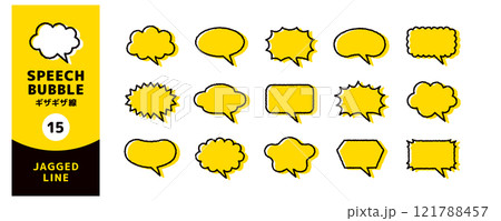 クレヨン風ギザギザ線の吹き出しセット＿ツノ斜め＿版ズレ 121788457