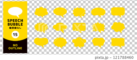 Simple speech bubble set_Slanted horns_No outline_Free line width Simple speech bubble set_Slanted horns_No outline_Free line width 121788460