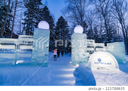 トマム アイスヴィレッジ 121788635