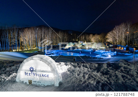トマム アイスヴィレッジ 121788748