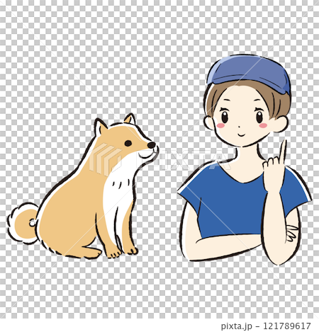 おすわり（待て）をする犬とドッグトレーナーのイラスト 121789617