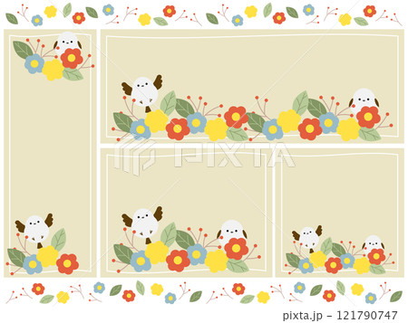 かわいいシマエナガと北欧風の背景4種セット かわいいシマエナガと北欧風の背景4種セット 121790747