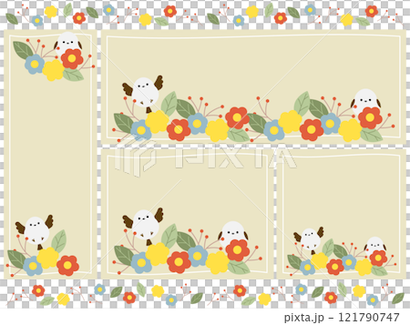 4 種可愛條紋長尾飛蛾和斯堪的納維亞風格背景套裝 121790747